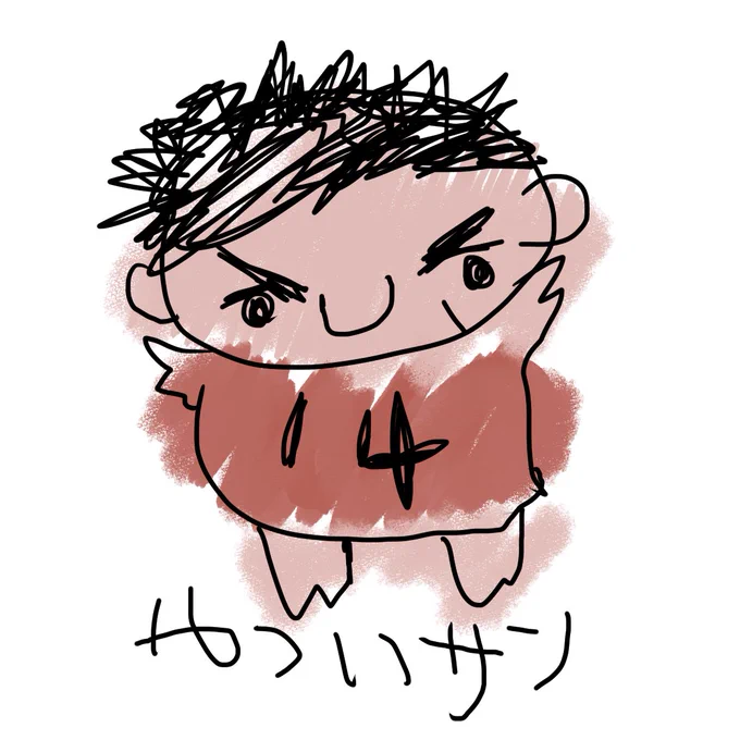 こんなことしてる場合じゃなさすぎ2023なんだけどリョが描いた(という設定で私が描いた)三サンが可愛すぎて泣いてる、ステッカーにしてスマホに挟むしかない(強火) 