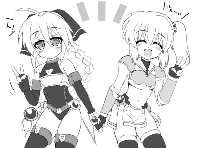 # 見た人も何か無言で2人組をあげる
魔法少女おさげ&amp;やえば、おさやえ 