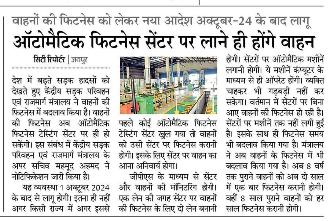 RSPCB_official's tweet image. A welcoming step to ensure fitness of obsolete vehicles and implementing scrappage of End of Life Vehicles . 

#rvsf #scrapping #cardcrapping #vehiclescrapping #scrappingfacility #sustainablesolutions #sustainability #rspcb