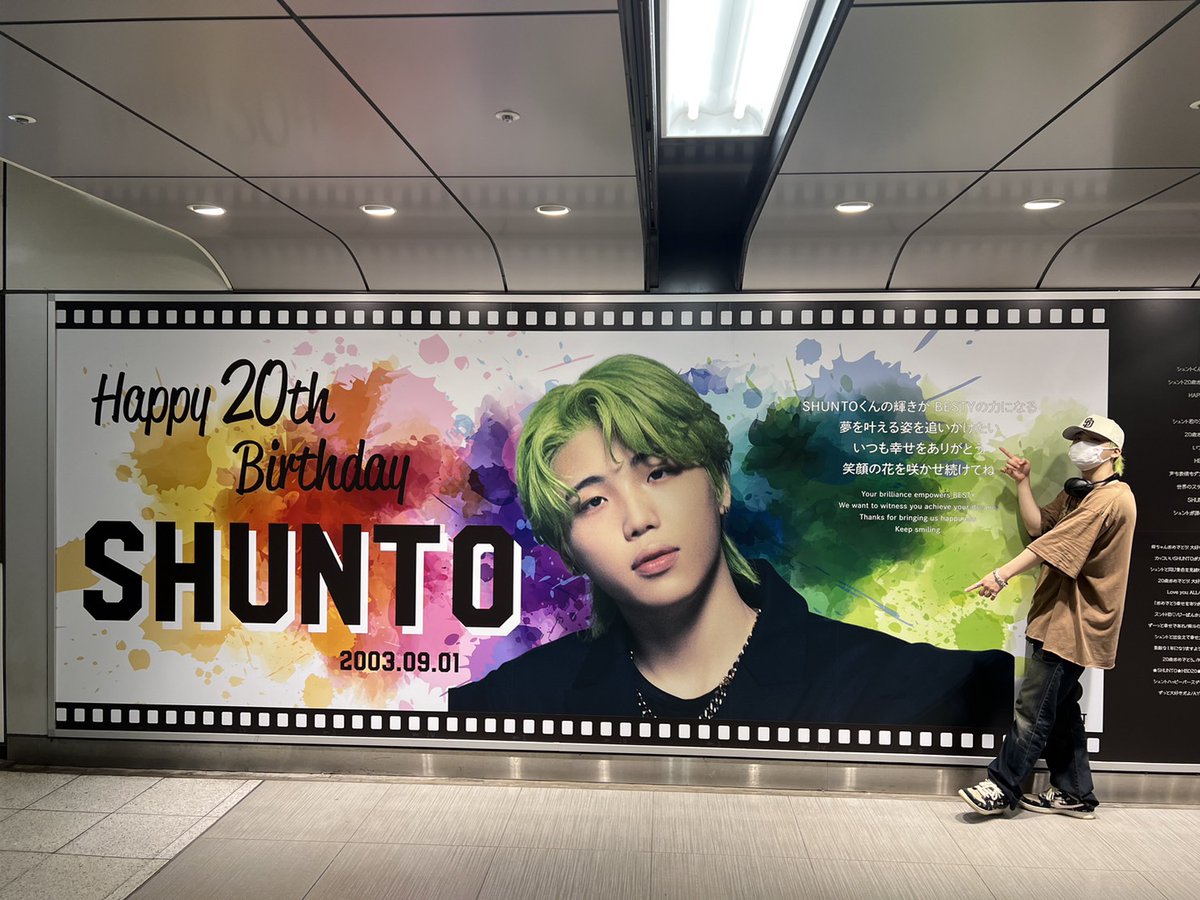 BEFIRSTofficial's tweet photo. 近くでもみたよ

#BEFIRST #SHUNTO
#BF_Mainstream
#BEFIRSTが公式ジャックします https://t.co/pbR8BtP2cg