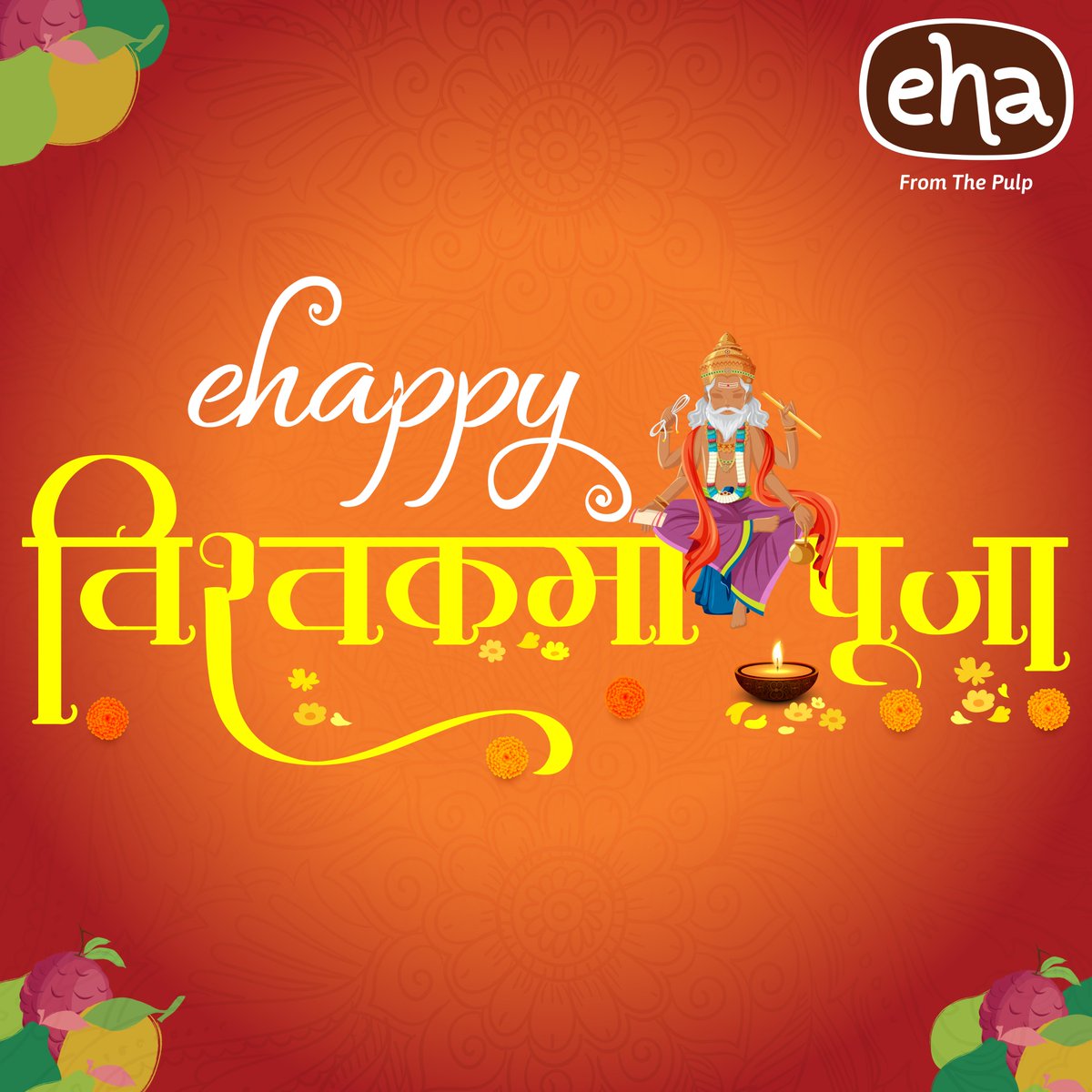 ehafromthepulp's tweet photo. #happyviswakarmapuja🙏 https://t.co/ufZ6x9n9bP