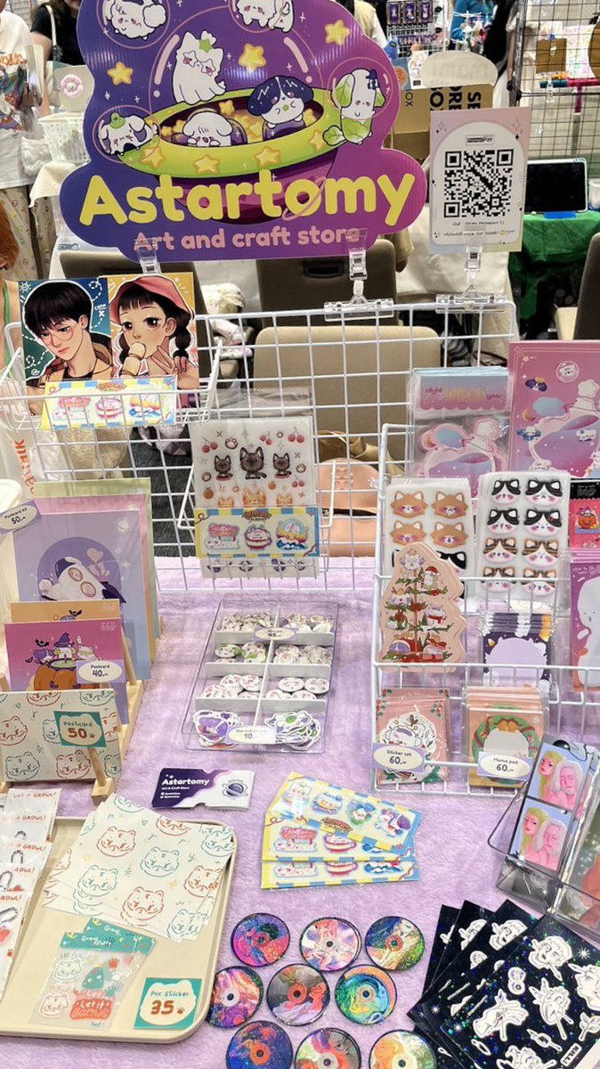 astartomy | YOLO บูธ H38 tweet media