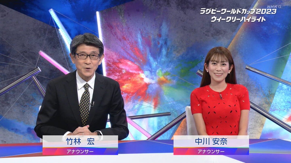 vote_her5's tweet photo. 昨日の中川アナ！

#中川安奈 #中川アナ #アナウンサー #女子アナ #NHK #サンデースポーツ #あんなこんな #ラグビーワールドカップ2023 #ウィークリーハイライト https://t.co/zxf3mGs3YH
