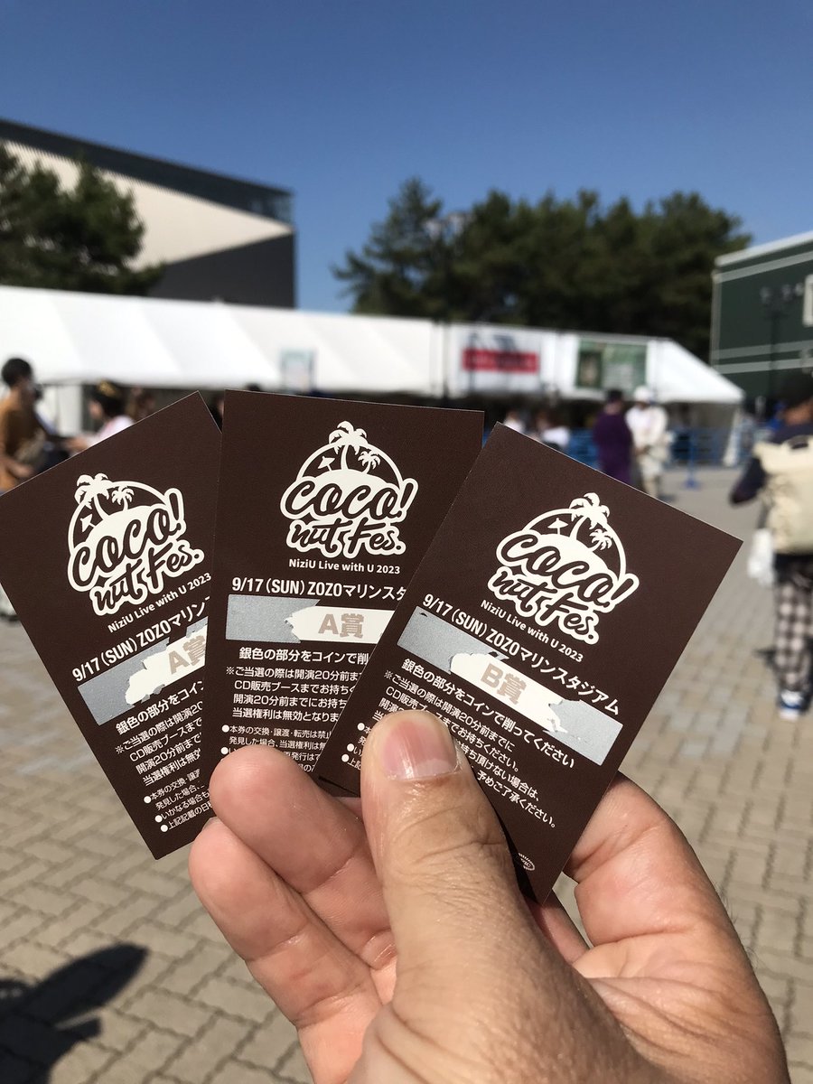 🐾くろすけ🐾🦁🐣🦢🐿️🦥🐱🦙🐰🐶🌈next→京セラドーム2Days tweet media