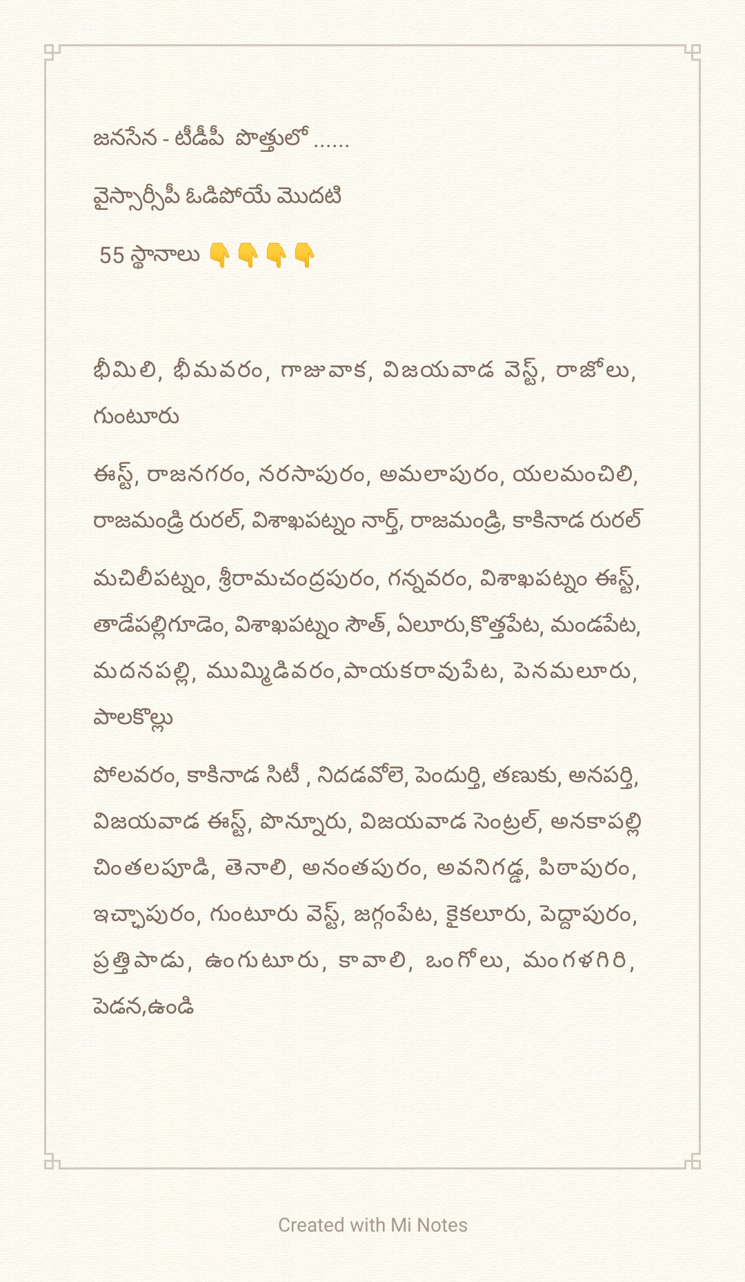 F6M9Hy4aoAAio6G?format=jpg&name=large