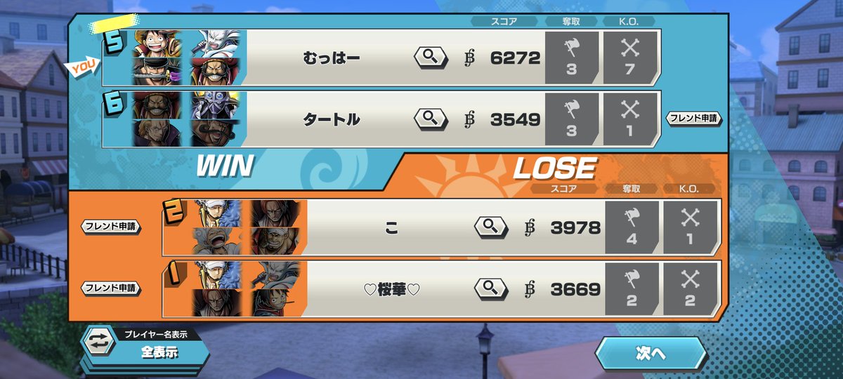 xShiroooc's tweet photo. 1vs3やりたい https://t.co/IIqxeEToXJ