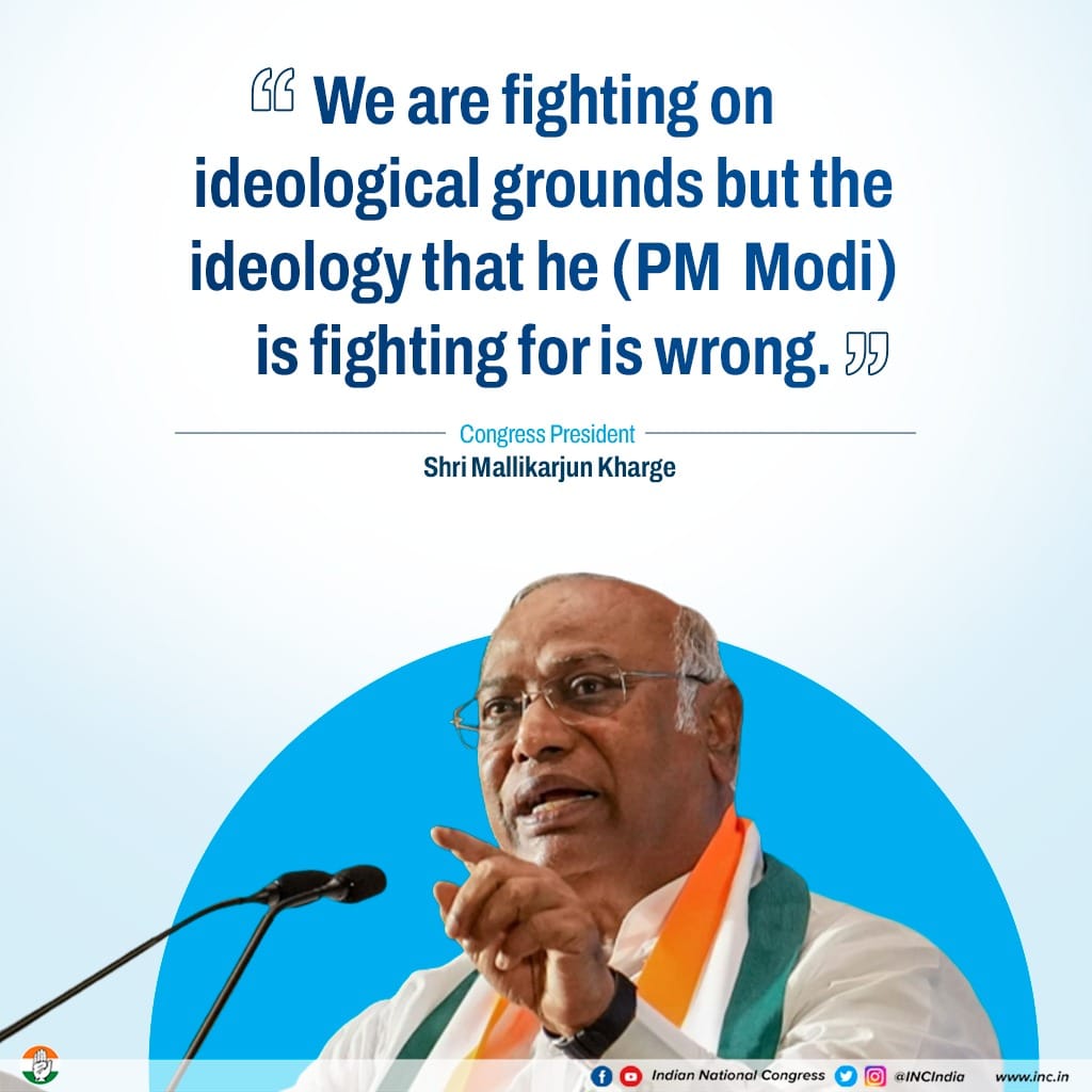 CongressTRP's tweet image. ప్రధాని మోదీ పోరాడుతున్న సిద్ధాంతం తప్పు.

#VijayaBheri #CWC_Hyderabad #TelanganaCongress #Revanth