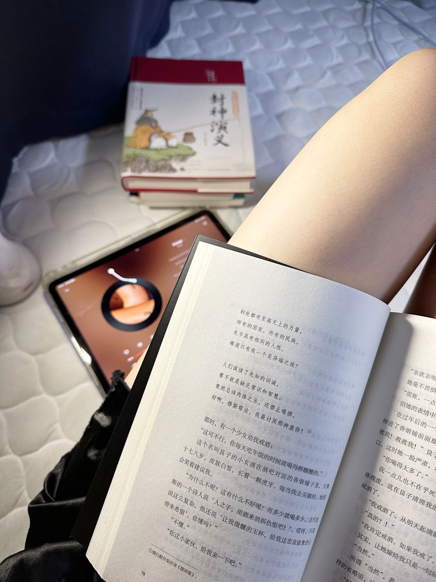 Reading is a kind of spiritual practice that nourishes and grows our hearts.