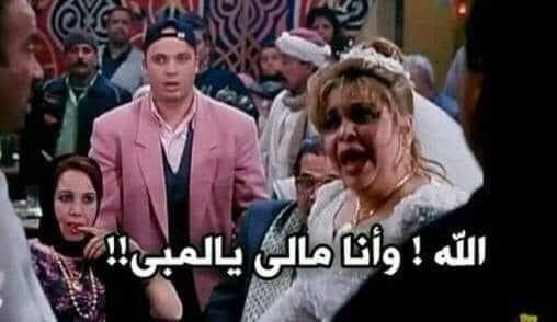 Shawara_'s tweet photo. @farag_nassar_ @SoyAyat @radyelmalla 🤷🏽‍♂️😂 https://t.co/pLyfWXeEXY