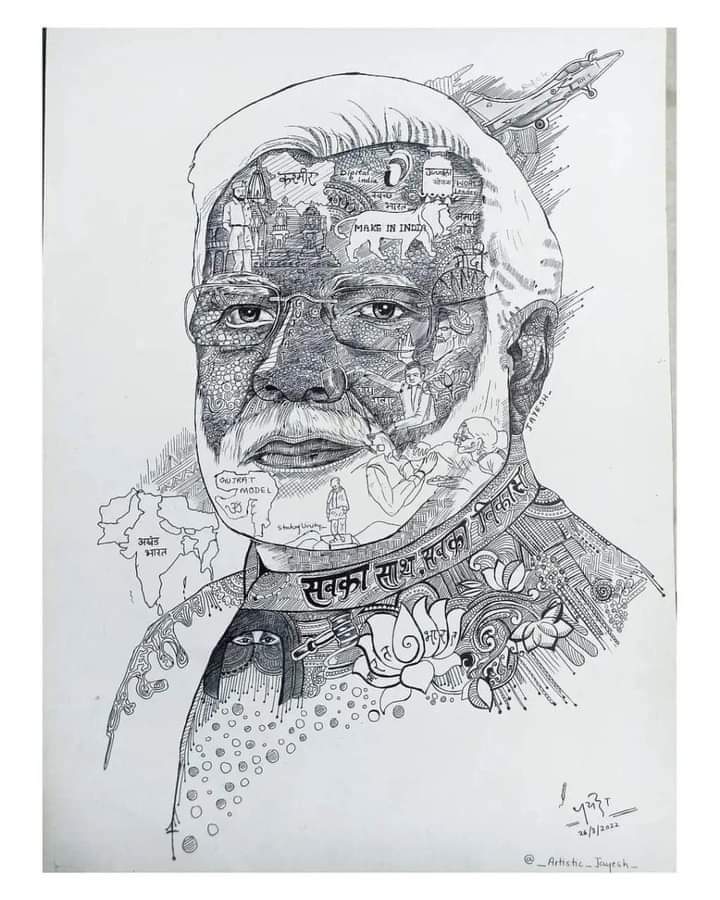 नये भारत के विश्वकर्मा जी को जन्मदिवस की हार्दिक शुभकामनाएं बहुत बहुत बधाई, जयहिंद वंदे मातरम