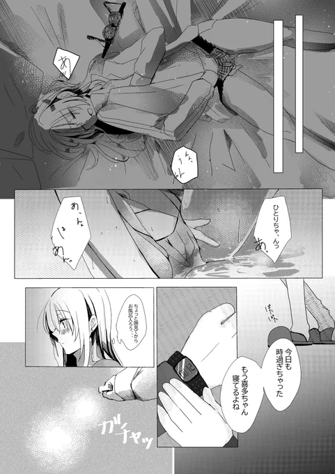 サンプル1 