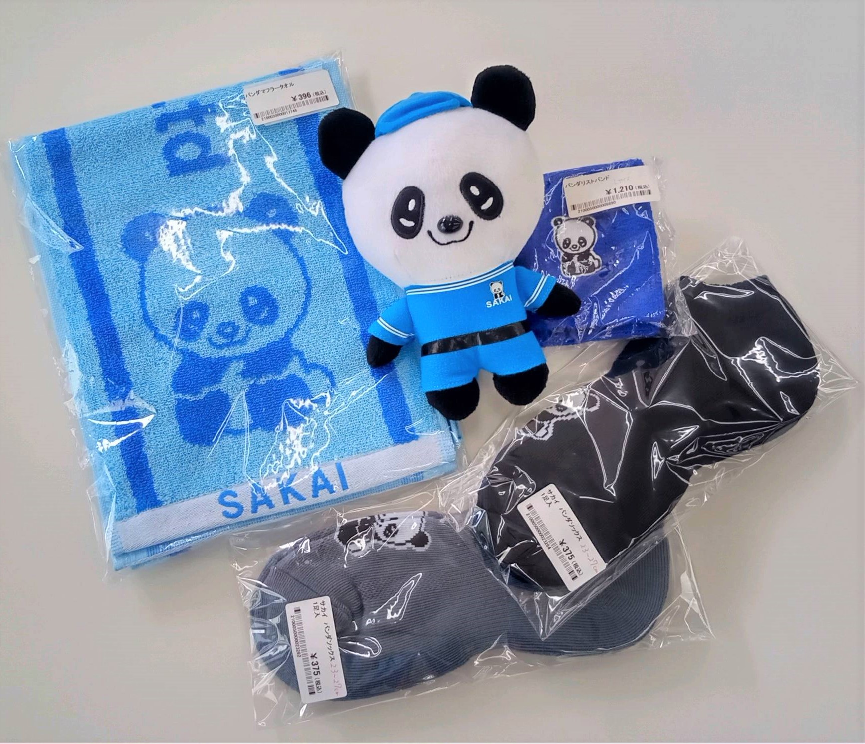 リユースのサカイ高崎店 on X: 