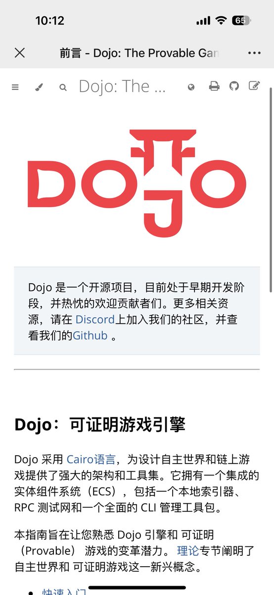 I just translated dojo book to Chinese with two <a href="/AW_Research/">AW Research 🔜 Consensus🇭🇰</a> friends!
Still waiting for merge but you can check it here: starknetastro.github.io/dojobook/zh-cn…

#DOJO