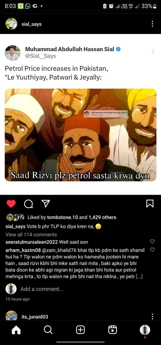Sial__Says's tweet photo. @NimraReal https://t.co/KpaEAuxHmR