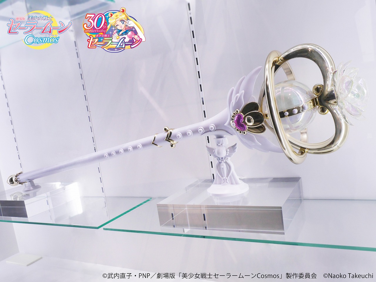 TAMASHII NATIONS STORE TOKYO على X: TAMASHII NATIONS STORE TOKYO على X: