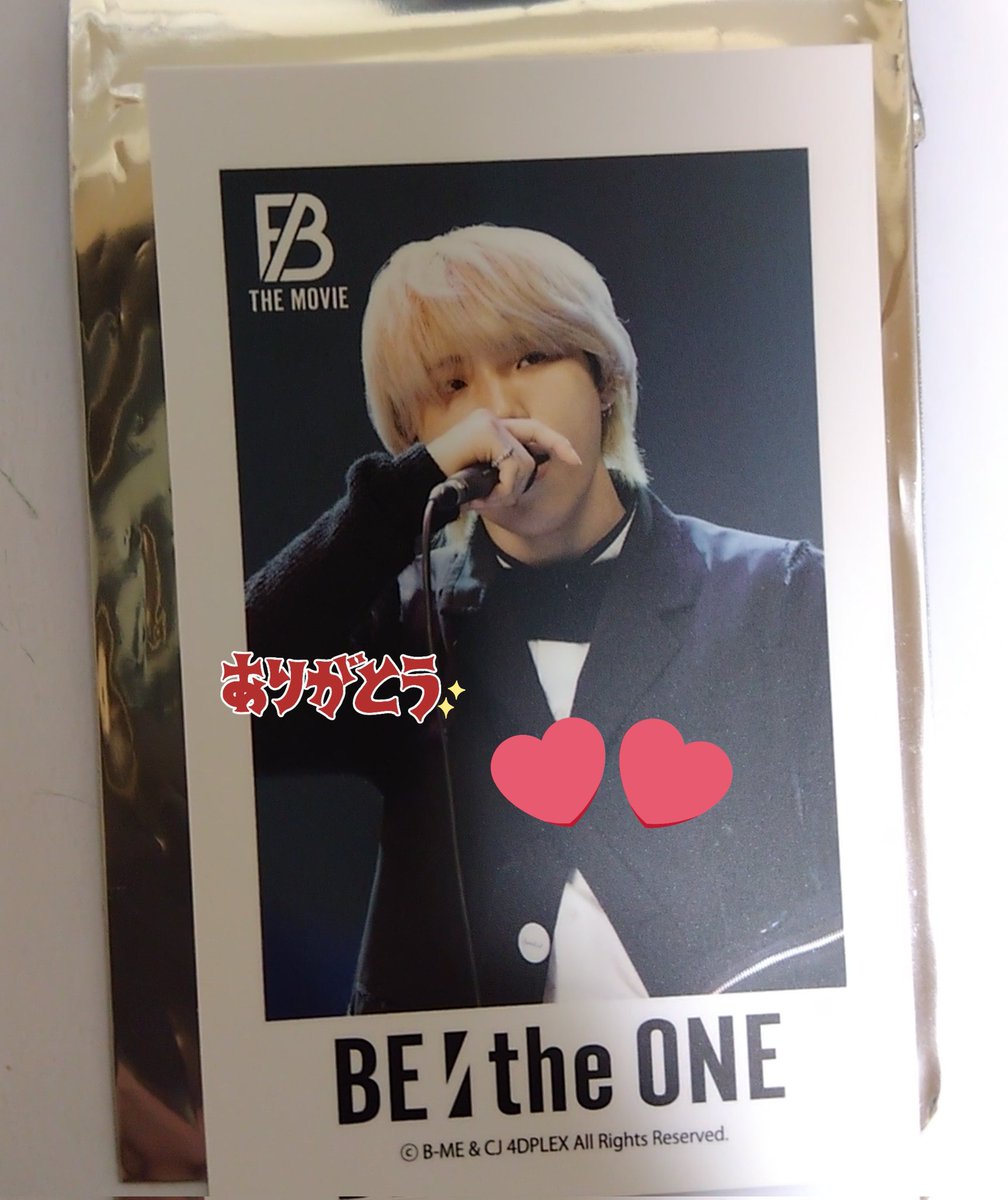 arise_3044's tweet photo. 交換決まりましたので
削除します
リプくださっ��皆さまありがとうございました https://t.co/NrgfNWxG8K