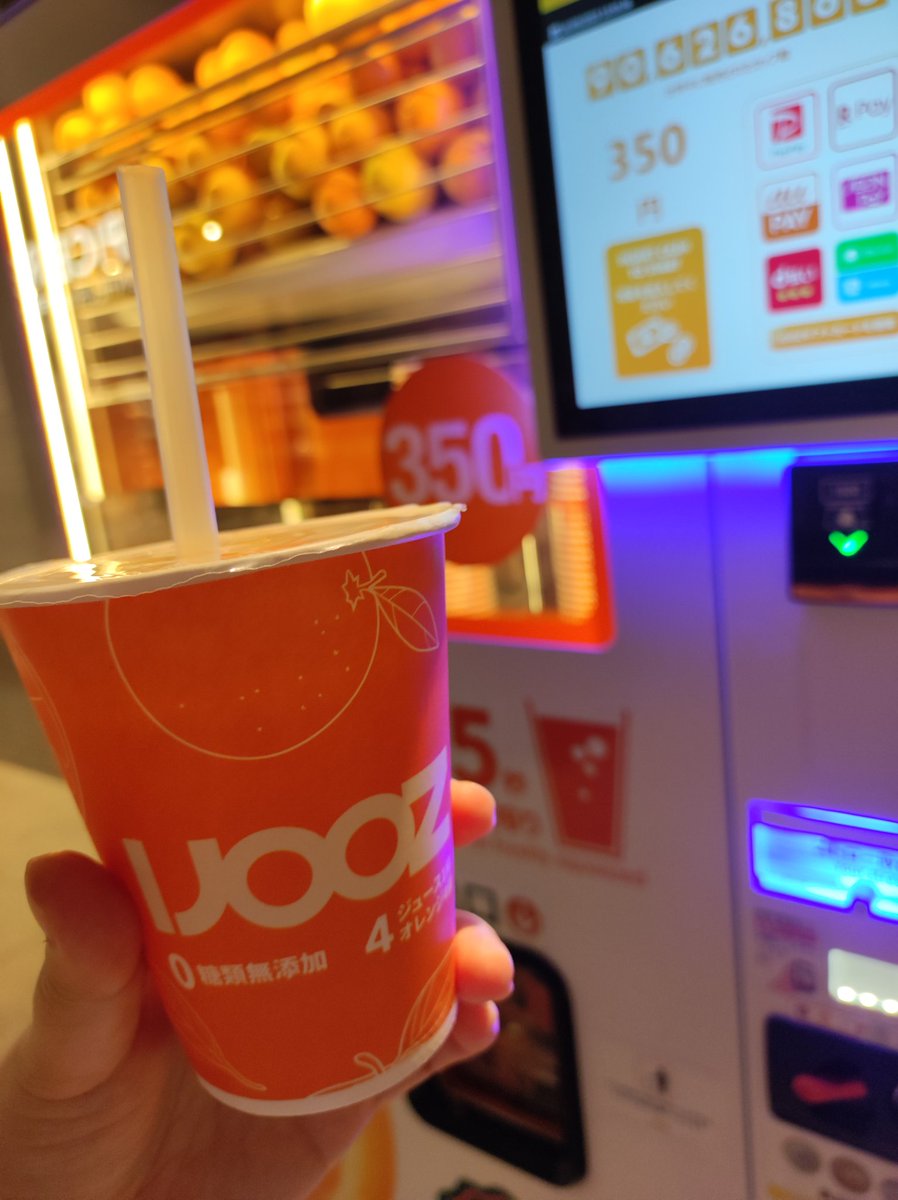 パクチーページ 公式】一般社団法人パクチーアカデミー協会📖パクチーの専門誌販売中 on X