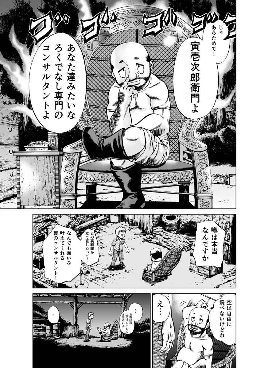 (2/10) 