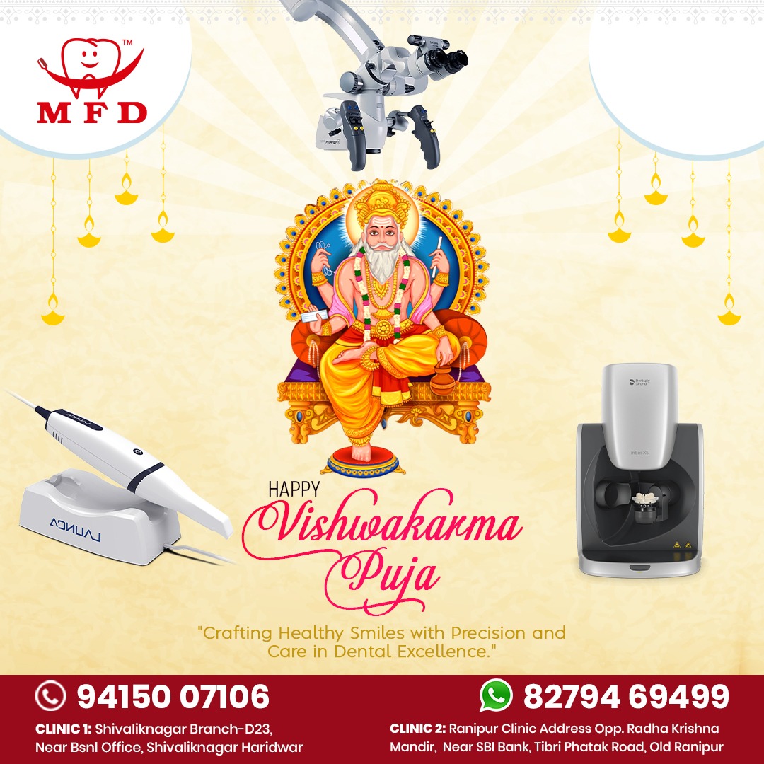 MyMultichain1's tweet photo. As we celebrate Vishwakarma Puja, may the master craftsman guide your hands to create magnificent works of art and inspire you to build a prosperous future.Happy Vishwakarma Puja from MFD Family! https://t.co/2emPsdFeWA