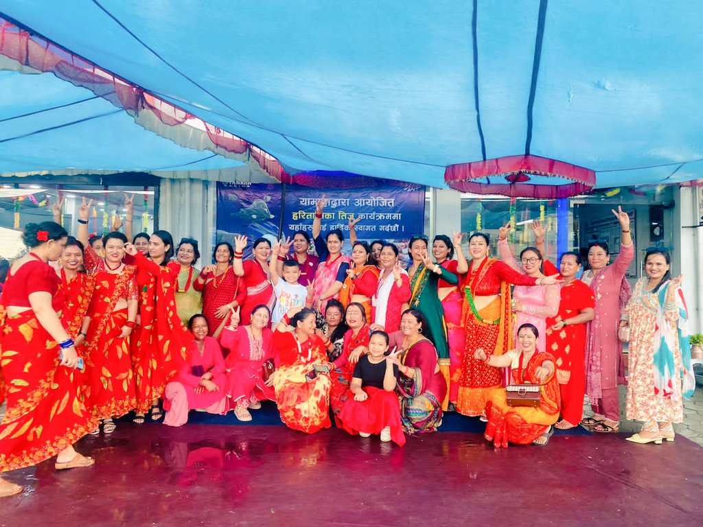 KalikaYamaha's tweet photo. कालिका मोटरसाइकल पार्टस तिज विशेष कार्यक्रममा उपस्थिति हुनु भएका सम्पूर्ण दिदिबहिनीहरुमा हरितालिका तीजकाे हार्दिक मङ्गलमय शुभकामना व्यक्त गर्दछौ। साथै हाँमीले माइतीघरको अपनत्व लिएको छौ,हामीले हाम्रो संस्कार संस्कृति संरक्षण गर्नु पर्ने दायित्व,यसलाई हाँमीले निरन्तरता दिने छौ। https://t.co/HfV3xe237K