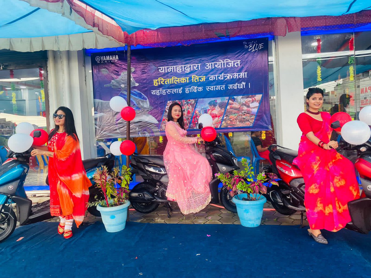 KalikaYamaha's tweet photo. कालिका मोटरसाइकल पार्टस तिज विशेष कार्यक्रममा उपस्थिति हुनु भएका सम्पूर्ण दिदिबहिनीहरुमा हरितालिका तीजकाे हार्दिक मङ्गलमय शुभकामना व्यक्त गर्दछौ। साथै हाँमीले माइतीघरको अपनत्व लिएको छौ,हामीले हाम्रो संस्कार संस्कृति संरक्षण गर्नु पर्ने दायित्व,यसलाई हाँमीले निरन्तरता दिने छौ। https://t.co/HfV3xe237K