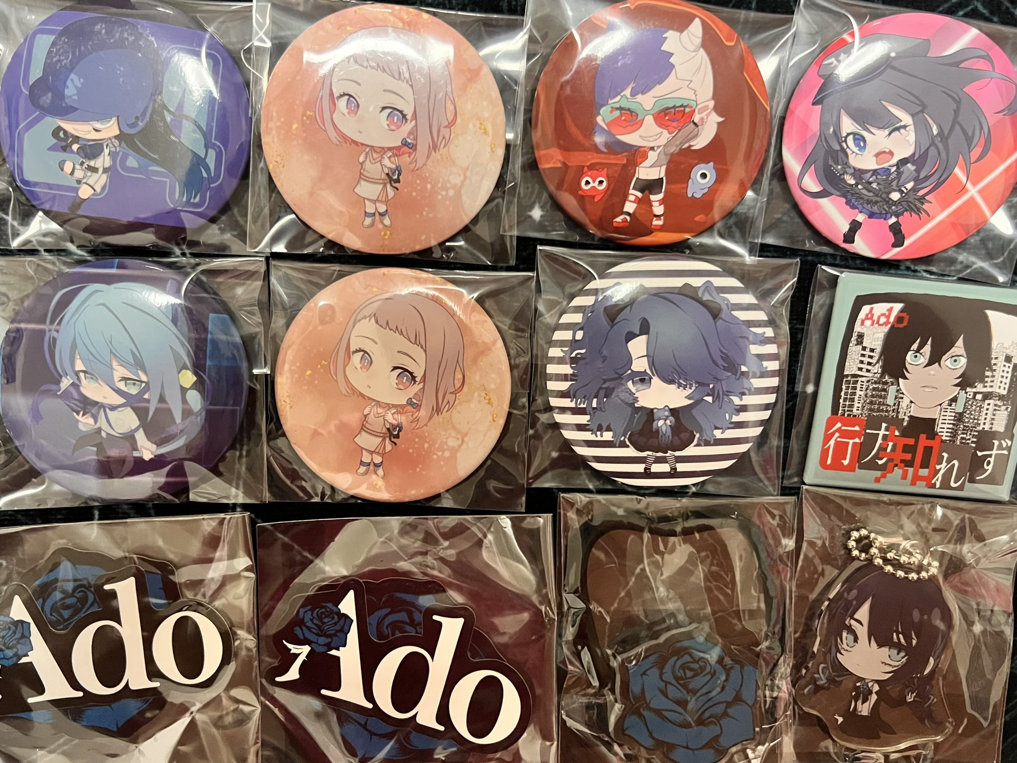 Ado 缶バッジ 16種セット バラ売り⭕️ Ado 缶バッジ 16種セット バラ売り⭕️ 缶バッジ【Ado Official