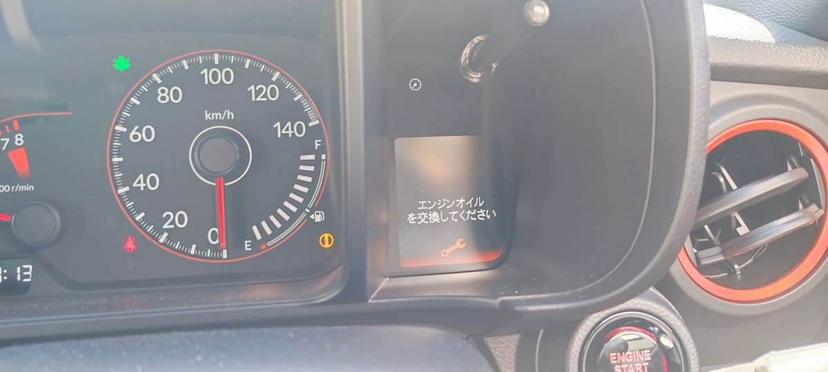 t_ogi's tweet photo. 今週はN-ONEの点検とオイル交換の予約を入れてあります。って思ったら、USオデッセイもオイル交換付いちゃった😅
こいつも予約入れとこ。
#honda #none #usオデッセイ
#RL5 https://t.co/RlVcizAFl7