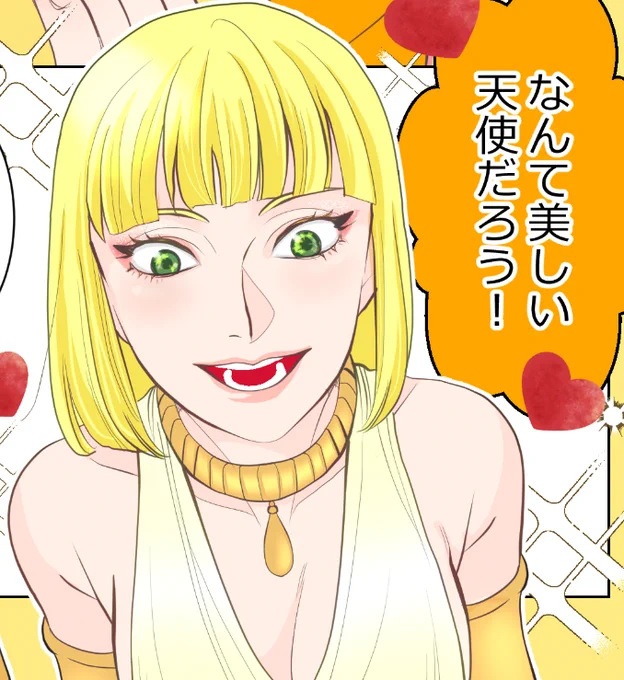 「残り4ページで締切が来々週でしょ?!余裕なんじゃない??」という安易な思考で前シリーズに引き続きレオルク♀本に口絵カラーを挿入することにしました!(自虐) 