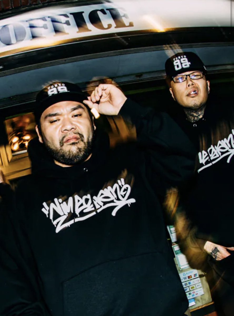 TOKYO 9Gショップからお知らせ~ ◾️FREE NORIKIYO Tシャツ第2弾