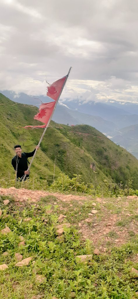 शुभ प्रभात ।