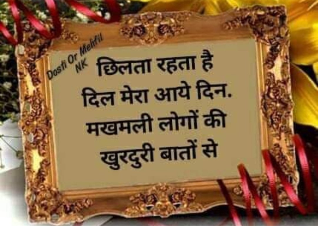 Seema Prakash (@prakashjqsta) on Twitter photo 