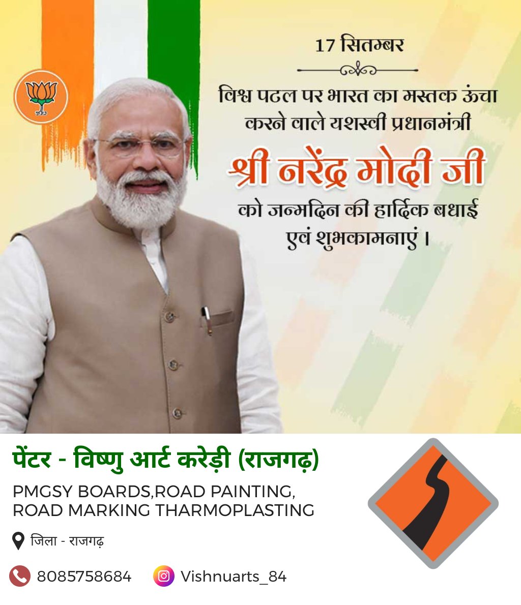 vishnukumar8080's tweet photo. https://t.co/SrMDG0kYiz