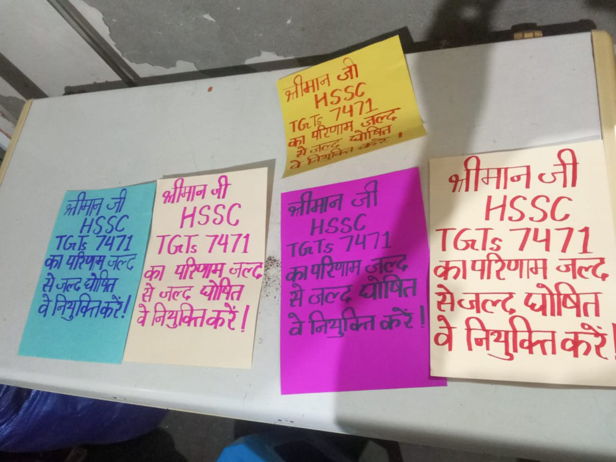 Abansal796's tweet photo. #hssctgt7471result
TGT भर्ती रिजल्ट जारी करो।
@mlkhattar @BJP4Haryana
@cmohry @chkanwarpal @HSSCorg_in @anilvijminister @BjpBiplab https://t.co/OEBTZzGmMX