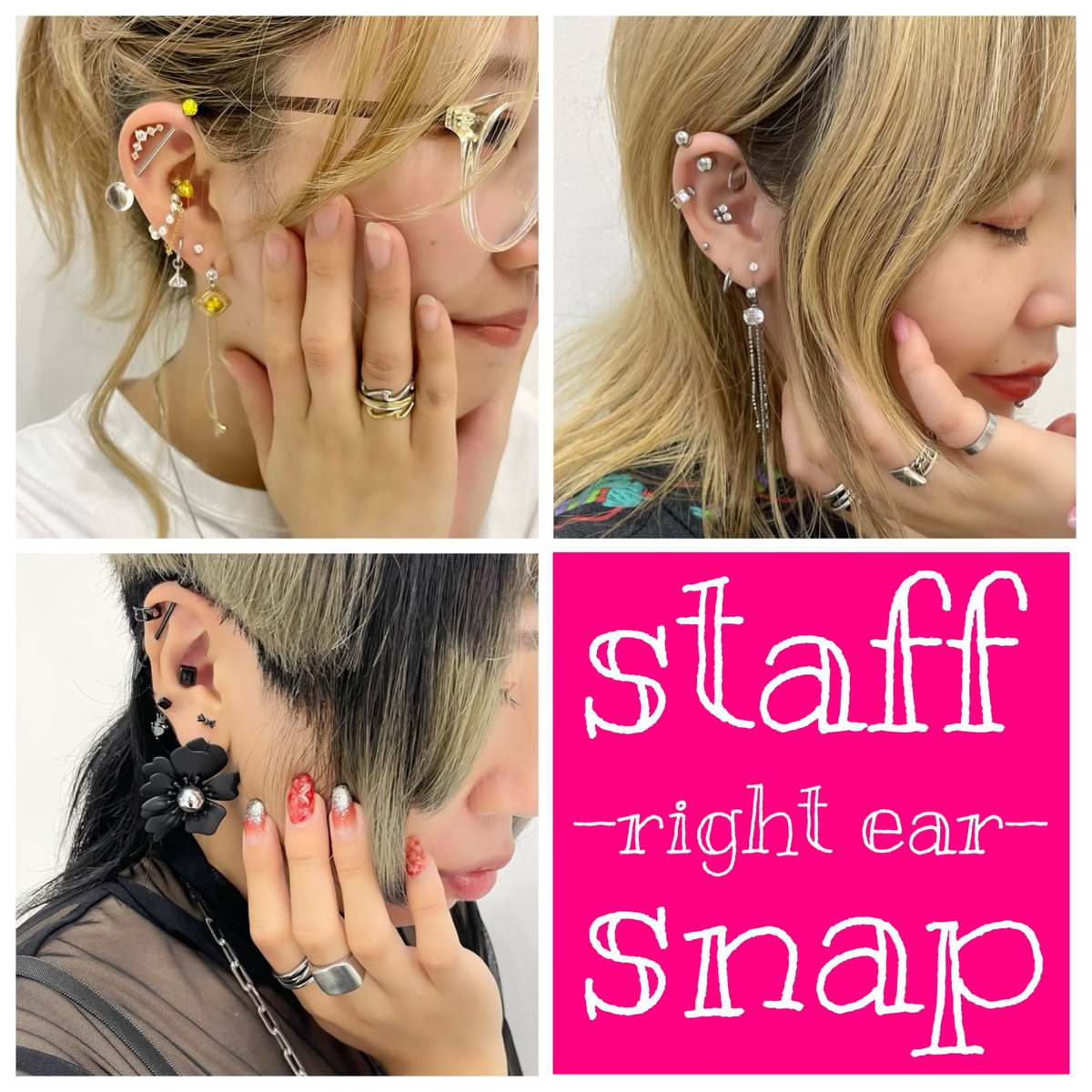 .
.
#メディストア耳コーデ
.
.
🌕9月🌕staff耳コーデ - 右耳ver. -

#てらみみ
#石田みみ
#ひなみみ

9月の新作も沢山ご用意しております🩵✨

本日は、石田🐼ひなの🐣です🤍
.
.
.