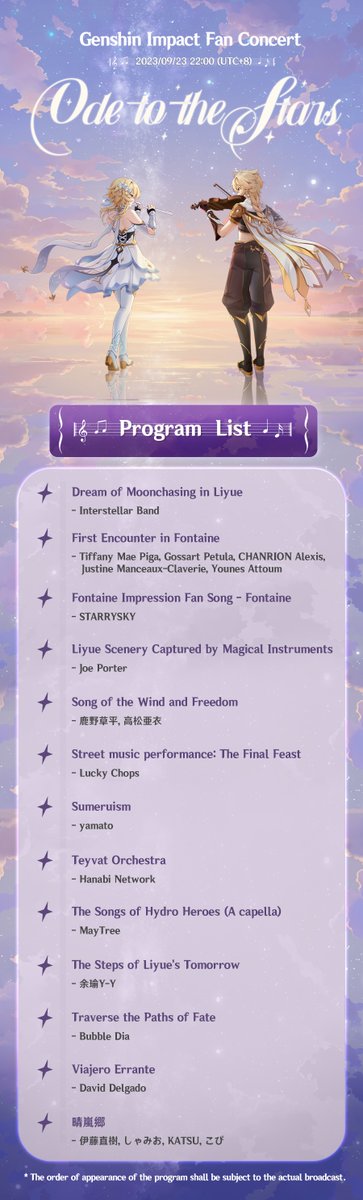 HoYoFair tweet media