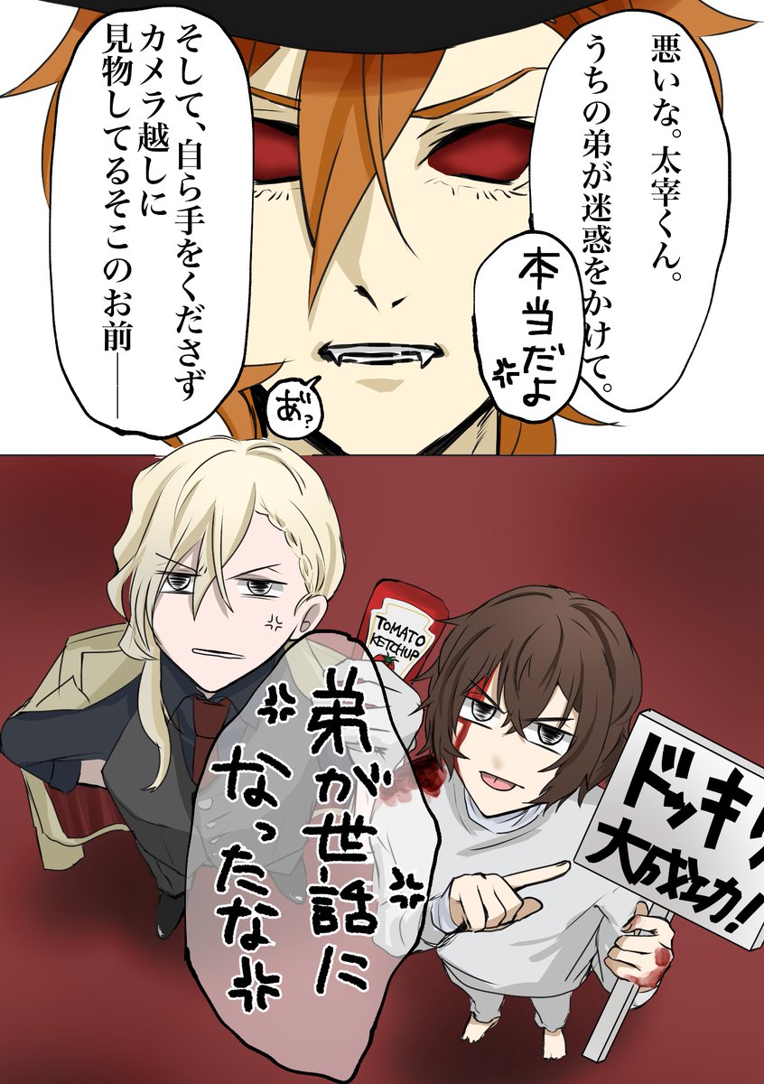 bnsthrak's tweet photo. にーにを出せください。 https://t.co/1YhAryUOED