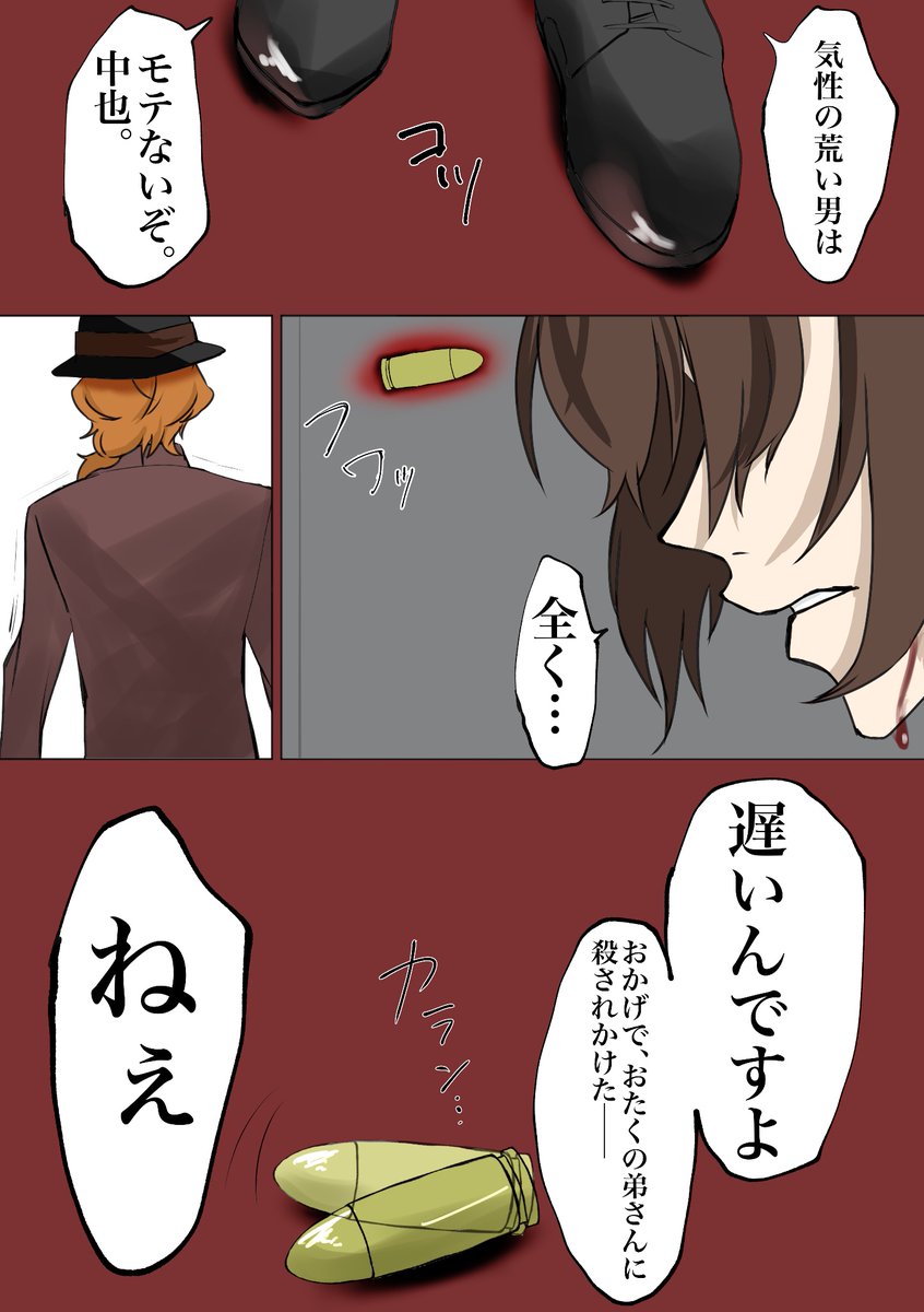 bnsthrak's tweet photo. にーにを出せください。 https://t.co/1YhAryUOED