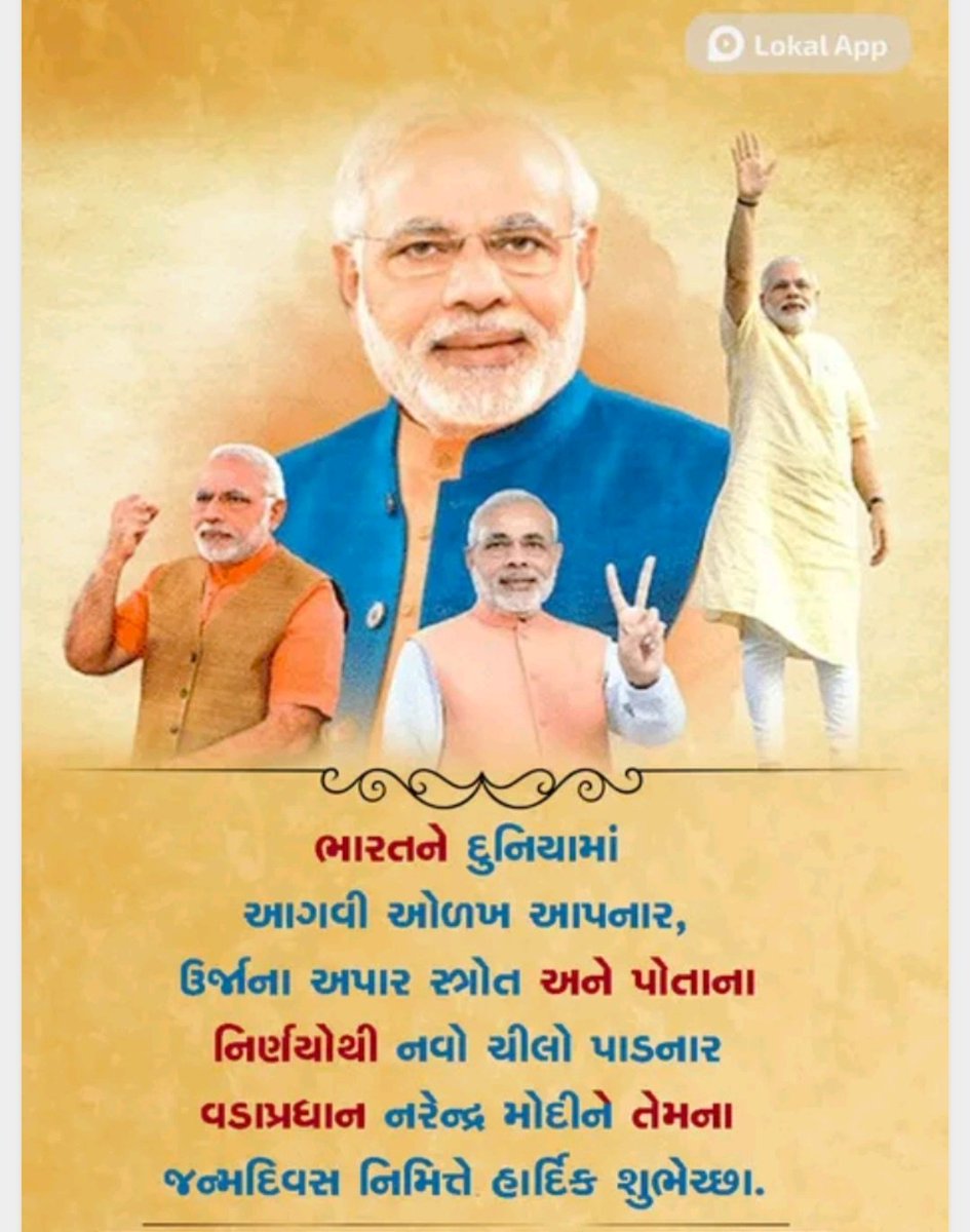 JagdishPagi6's tweet photo. https://t.co/KdZki5XHDg
