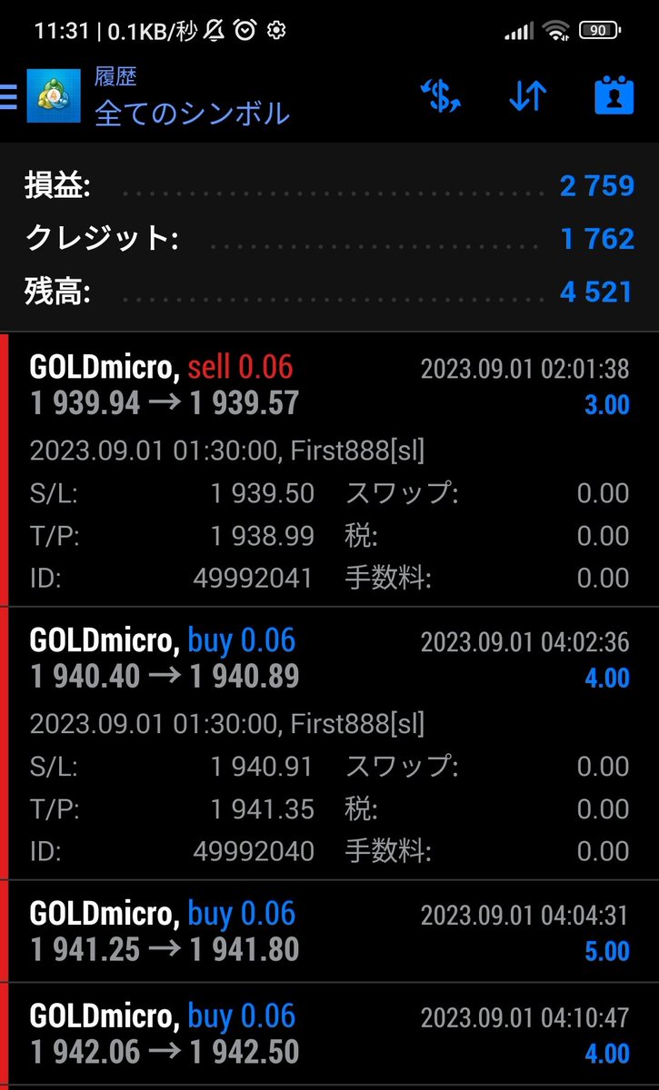 TestFxea's tweet photo. #原資回収 のため出金(1万)しました。残り半分(3万/6万)かぁ😅
9/1〜9/15の収支報告もどき

メイン、サブ、クレのみ
#GoldEdge
#FLBSystem https://t.co/nw6PZ3H95U