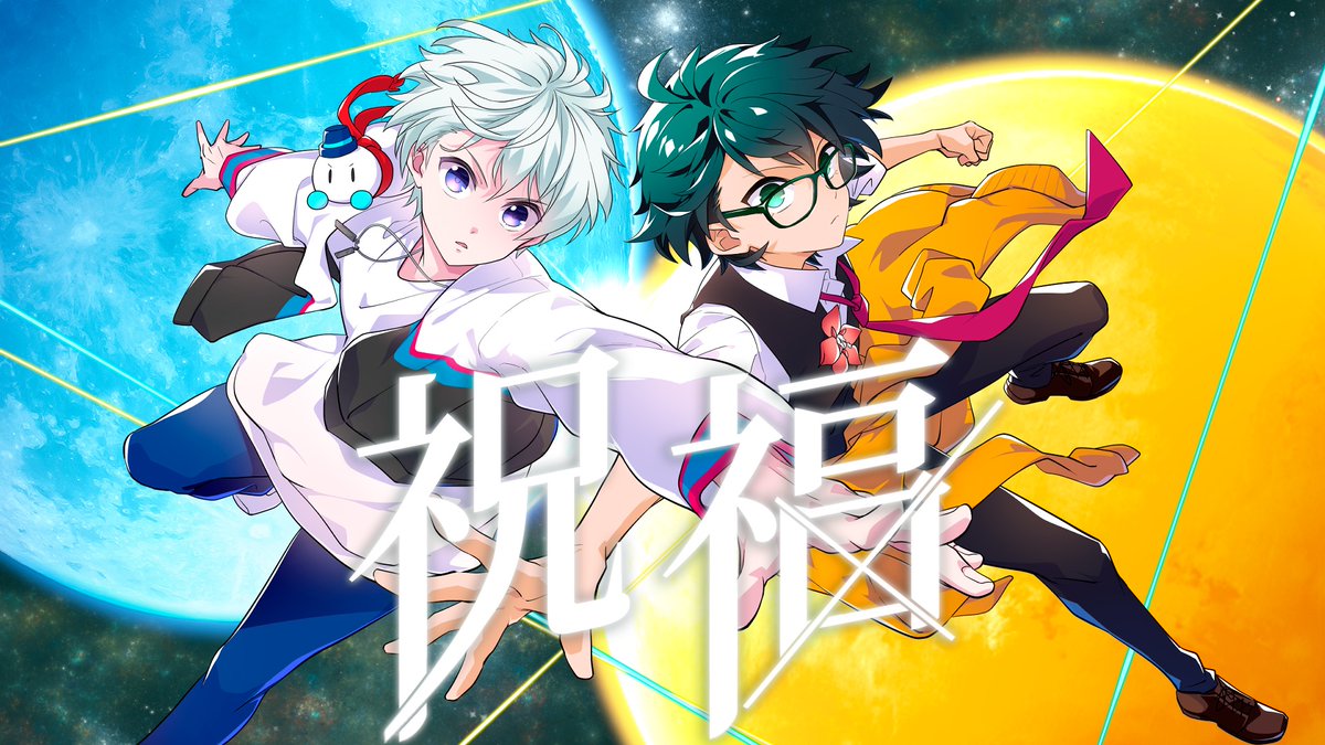 おらふくんチャンネルにて50万人記念歌ってみた動画を公開🎙✨ おん