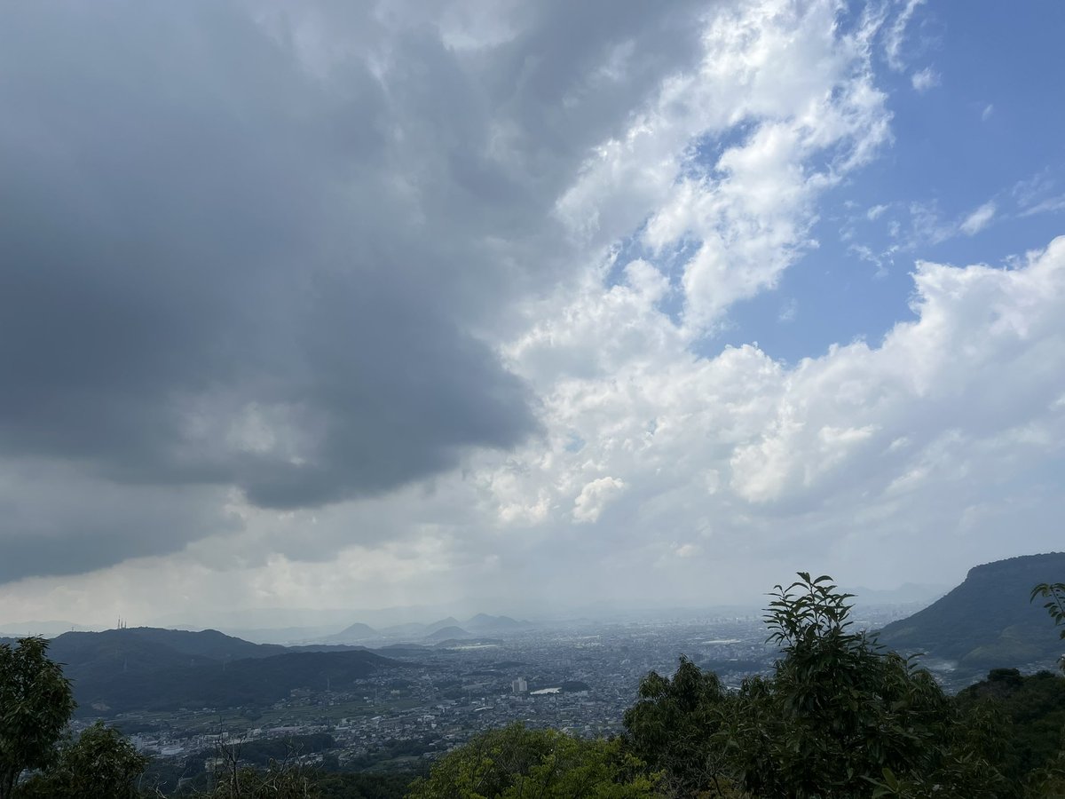 fine_stone_tw's tweet photo. 2023.9.17(日) #イマソラ　#曇晴天

https://t.co/FuH1fTGjj1

#八栗寺
#五剣山
#finestone
#interior
#jewelry
#stone
#インテリア
#ジュエリー 
#石
#庵治石
#伏石石材 https://t.co/chOjZlHE0L