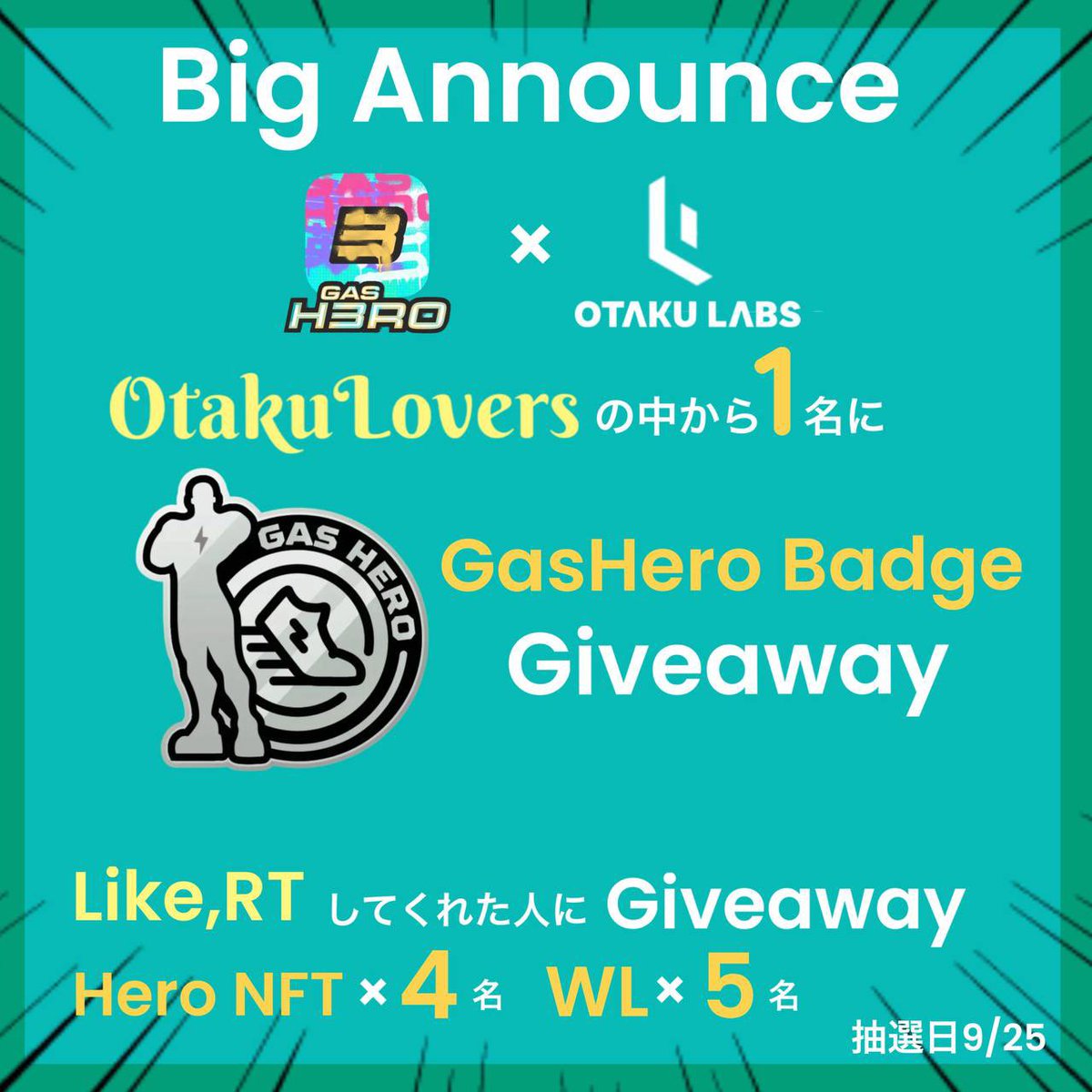 OtakuLabs tweet media