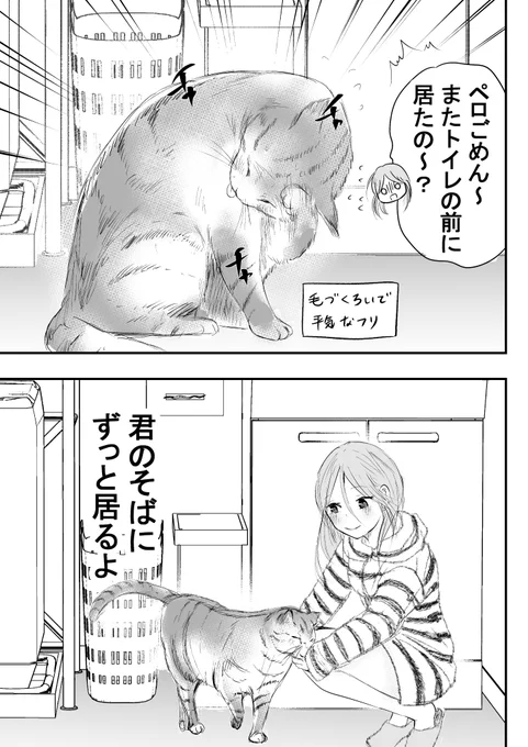 (2/2)