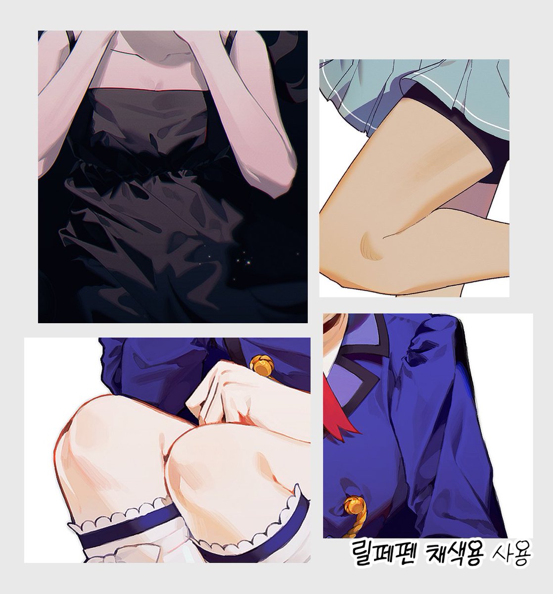bottari_asset's tweet photo. 릴페펜 (무료) by 들참계란 
https://t.co/1nAnzYdTgw #clipstudio https://t.co/ngkxnHTVel
