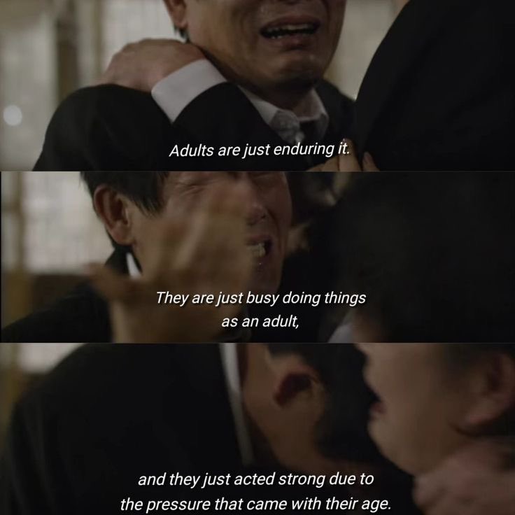 Reply 1988.
