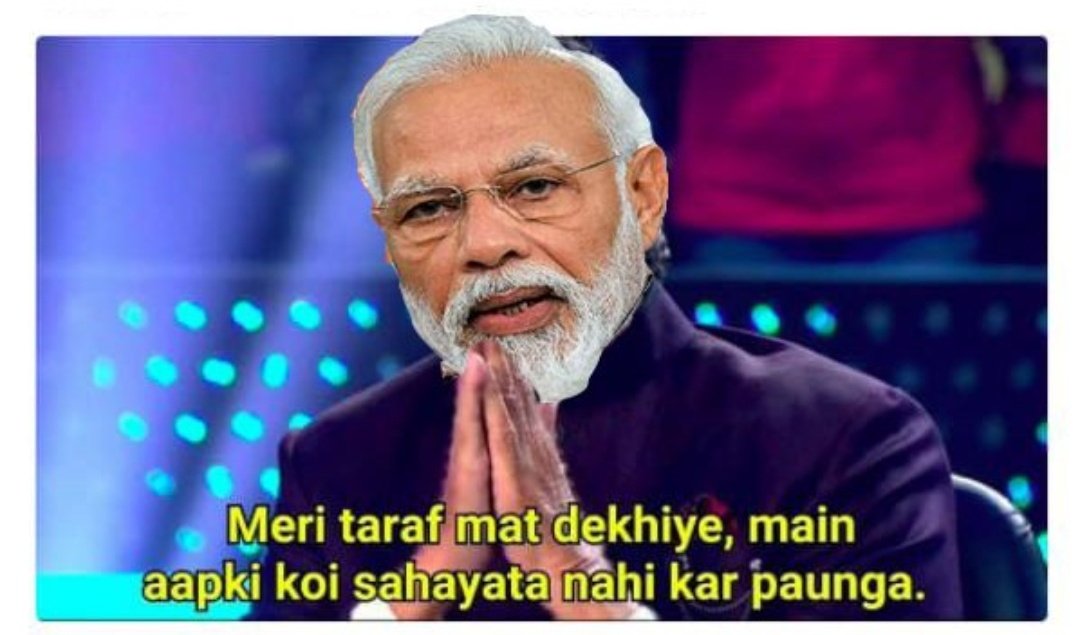Alok1100051's tweet photo. #राष्ट्रीय_बेरोजगार_दिवस
#NationalUnemploymentDay
Meanwhile Modi ji👇👇 https://t.co/sEXQWcHkeB