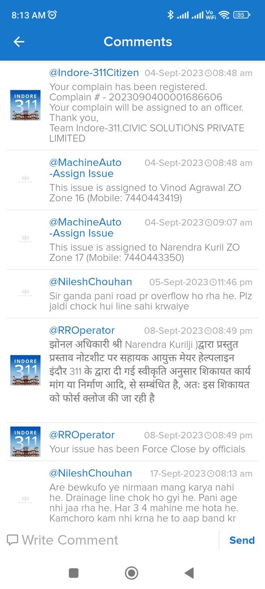 4 Sep 2023 ko complaint dali thi @SwachhIndoreimc ki indore311 pr. Kisi ni moke pr aa kr bhi nhi dekha or force close kr di. Sab kamchor he. Fokat ki salary chahiye inko. @ChouhanShivraj @advpushyamitra