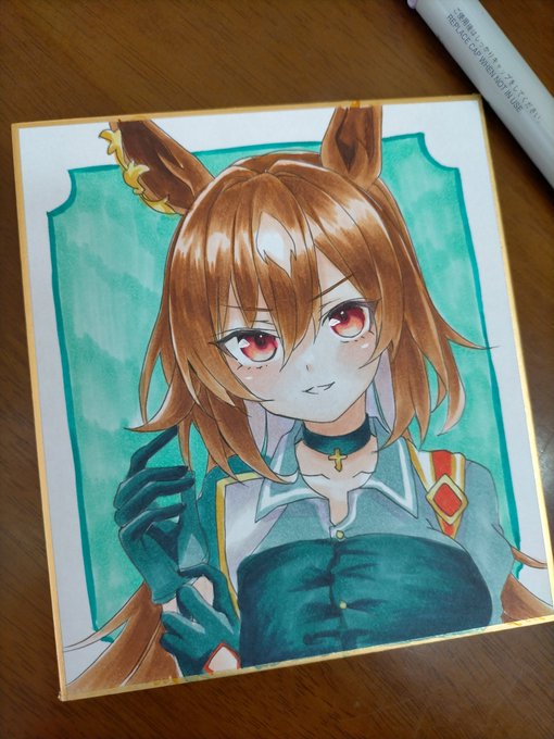 シリウスシンボリ 