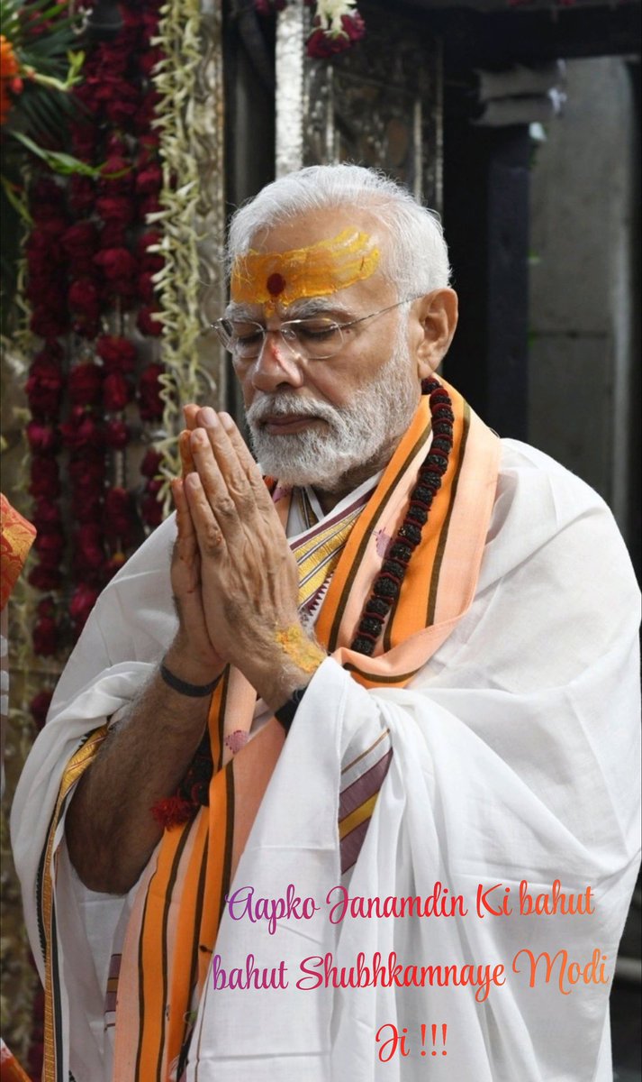 Bharat is blessed to have a leader like you, Happy B'day <a href="/narendramodi/">Narendra Modi</a> ji