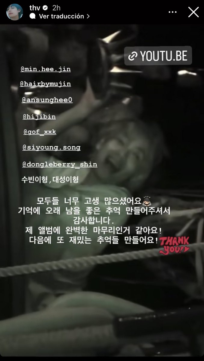 Bantagnista13's tweet image. -Todo lo que pasó hoy con BTS|16.9.23🗞

• #JUNGKOOK en el aeropuerto ICN INT✈️
• #GalaxyxJimin 📱
• #TAEHYUNG y #NAMJOON en IG.📸
• #Taehyung para CDTV🎬
• #TAEHYUNG para DINCON 🎥
•Nueva entrevista de #JUNGKOOK para 1035 Kiss FM 💜